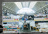 Exclusively Show opens its doors tomorrow Exclusively Show 2026